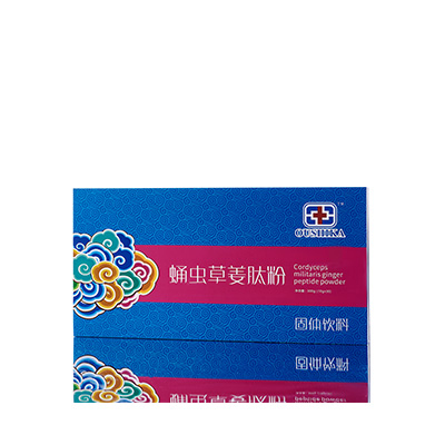 淮北调经养气汤